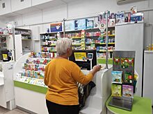 В Татарстане более трети онкобольных выбирают денежную компенсацию вместо соцпакета