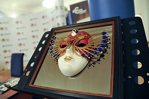 В Бурятия впервые пройдет фестиваль «Золотая маска»