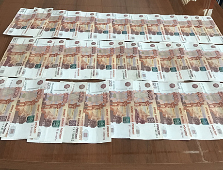 В Самаре сотрудника ФГУП уличили во взятке на 1 млн рублей