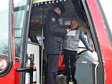 В Ставрополе пройдет акция «Заказной автобус»