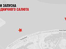 Сразу два салюта запустят с Волги в день 80-летия Победы в Нижнем Новгороде