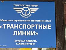 В Железногорске автобусы будут возить дачников все майские праздники