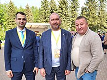 Подмосковная делегация стала одной из самых внушительных на XII Съезде СРЗП