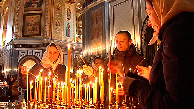Православные отмечают Чистый четверг перед Пасхой