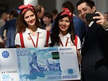 Как бизнес-объединения помогут победить "серую" занятость