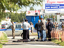 Власти Югры заявили о стабильной обстановке после атаки в Сургуте