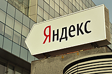 «Алиса» от «Яндекса» перепутала номер экс-мэра Твери с телефоном администрации