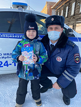 В Свердловской области полицейские исполнили мечту пятилетнего Сёмы.