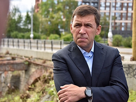 Свердловский губернатор назвал вопиющей ситуацию в больнице Североуральска