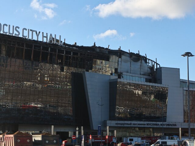 СК завершил следственные действия по делу о теракте в Крокусе