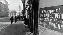 В Петербурге возбудили уголовное дело о массовом убийстве граждан в блокаду