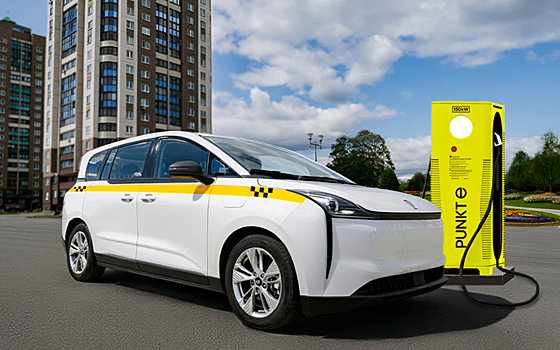 PUNKT E заряжает «Теплое такси»