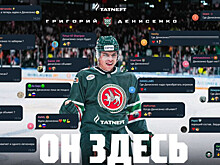 Денисенко: «За пять лет в Америке я привык самостоятельно готовиться к сезону»