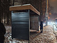 На остановке «Дом офицеров» появился новый павильон