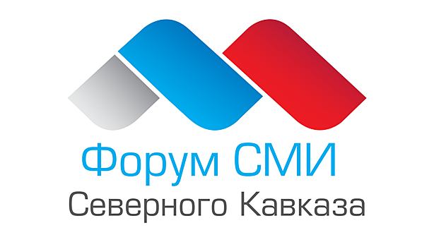 «МегаФон» расскажет о цифровом будущем на VI Форуме СМИ в Грозном