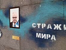 В Петербурге появилось граффити с портретом Виталия Чуркина
