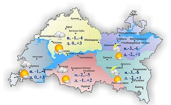 В Татарстане сегодня ожидается до +3 градусов