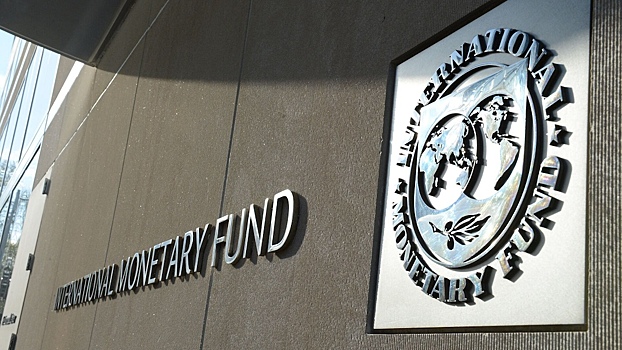 МВФ советует мировым ЦБ не обнадеживать рынки скорым снижением ставок