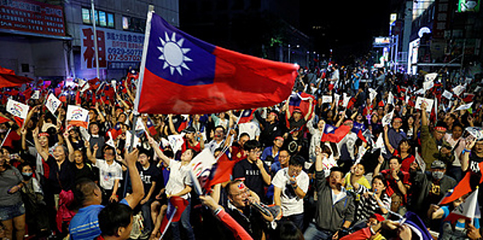 Победа Китая, поражение США. Что на самом деле означают результаты выборов на Тайване