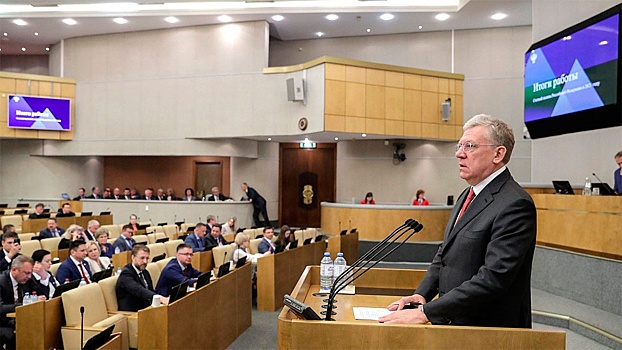 Кудрин заявил, что РФ не нужно торопиться с выходом из международных соглашений и стандартов