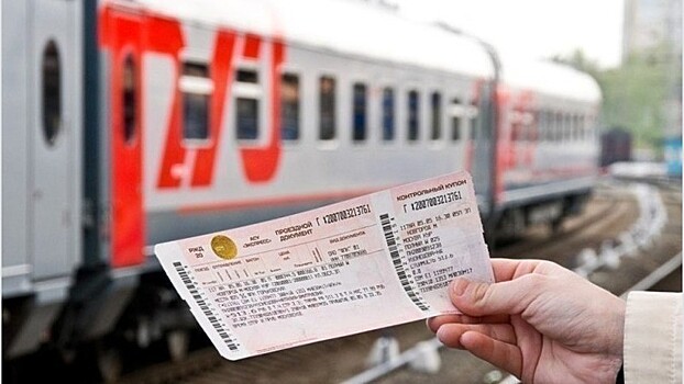 В июне на поездки в поезде пассажирам старше 60 лет предоставят скидку 20%