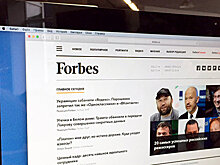 Владелец российского Forbes не ведет переговоров о продаже журнала