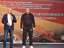Более сотни спортсменов собрали региональные соревнования по самбо в Ноябрьске.ВИДЕО