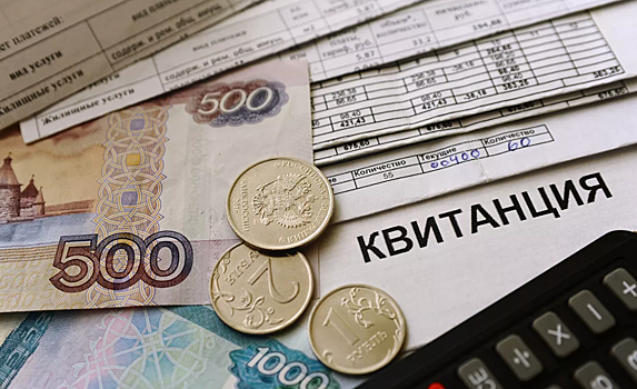 ЖКУ подорожают на 50% из-за новых правил