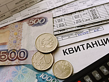 ЖКУ подорожают на 50% из-за новых правил
