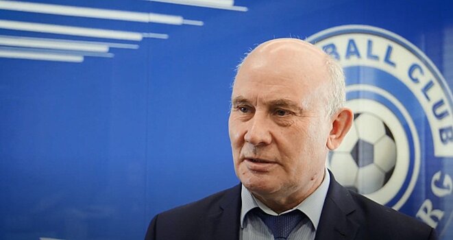 Президент "Оренбурга" Еремякин: трансферная кампания для клуба закончена