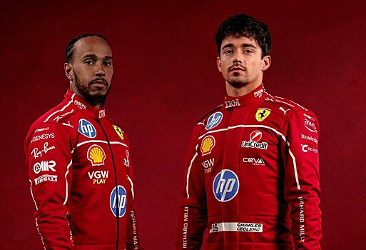 «Эра 1644». Первая совместная фотосессия Леклера и Хэмилтона в Ferrari