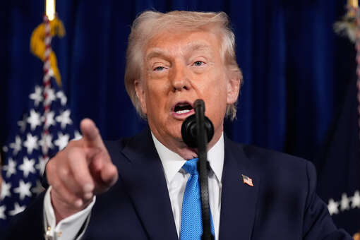 Трамп подтвердил свое участие в предстоящем форуме в Давосе