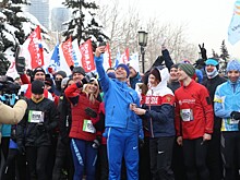 Забег в поддержку российских спортсменов на Олимпийских играх 2018 года