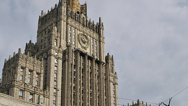 Российский МИД осудил теракт в Хомсе