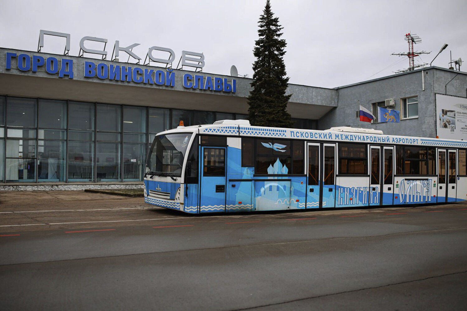 Росавиация сообщила о введении ограничений на полеты в четырех аэропортах