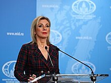 В МИД потребовали прекратить «преступную охоту» США на российских граждан