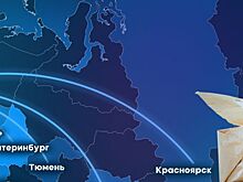 Логистические компании расширяют доставку в регионы на фоне роста онлайн-продаж в e-commerce