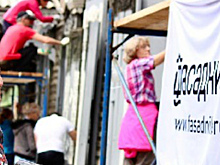 В акции «Фасадник» поучаствовали более 600 иркутян