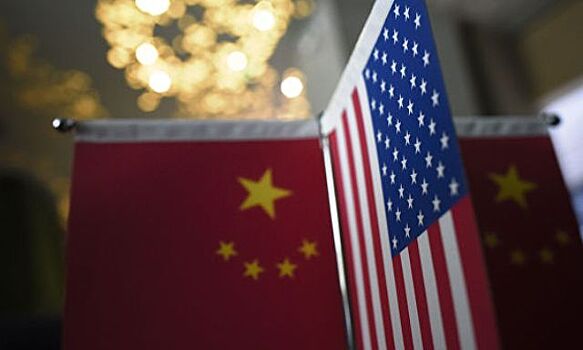 Китай оценил будущие отношения с США