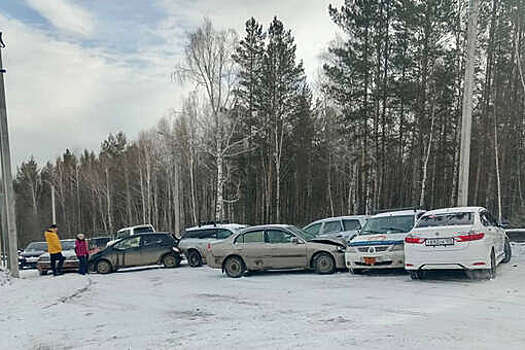 В Иркутске столкнулись десять автомобилей