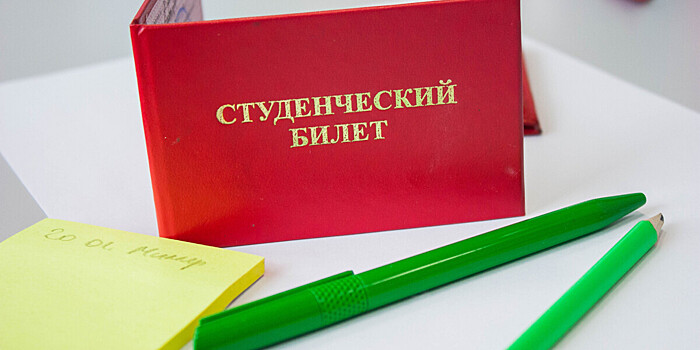 В России увеличили размеры именных стипендий для студентов творческих вузов