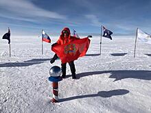 Флаг Красноярского края появился на Южном полюсе