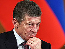Козак сравнил Крым с Сочи девятилетней давности