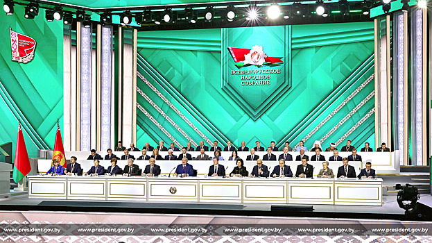 Программа развития Беларуси до 2030 года. Какие направления станут главными?