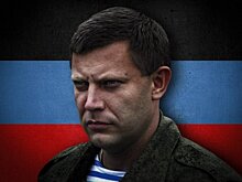 Зачем СБУ прячет убийцу Захарченко