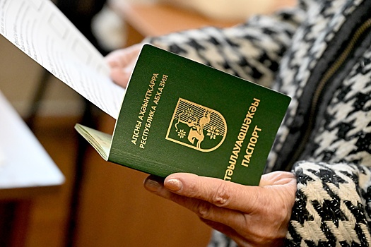 Второй тур выборов президента в Абхазии пройдет 1 марта