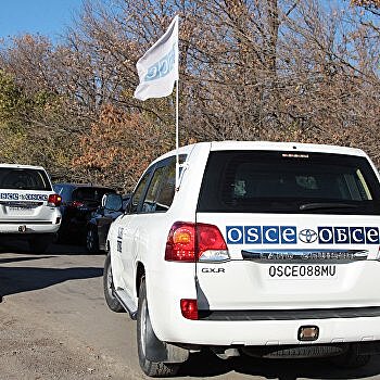 У наблюдательной миссии ОБСЕ в Украине сменился глава