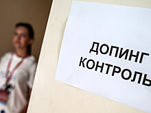 «России разрешили допинг»