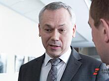 Новосибирский губернатор пересядет на отечественный автомобиль