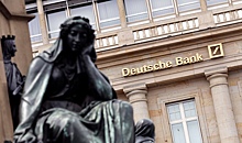 Deutsche Bank допустил конфискацию активов в России